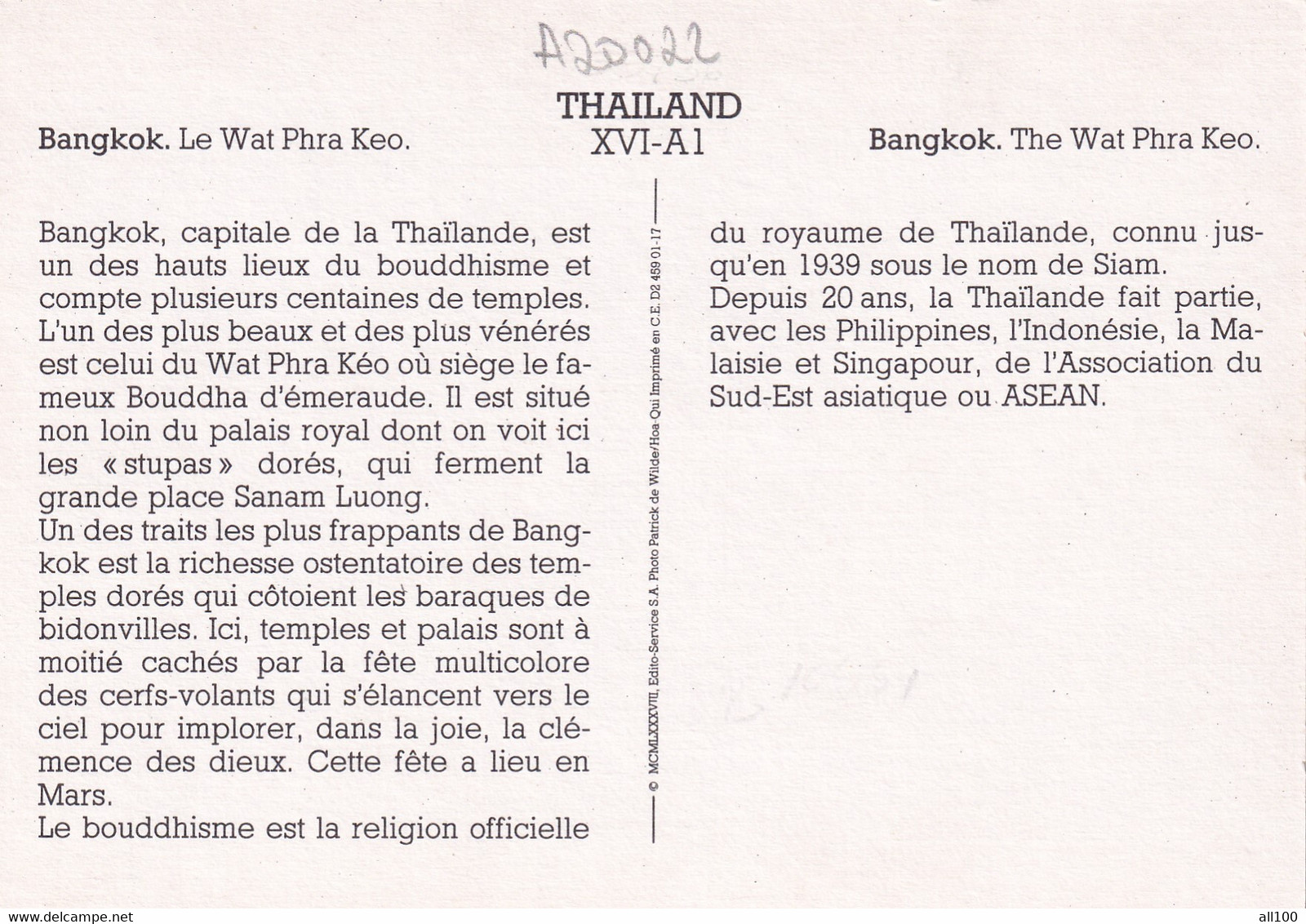 A20022 - BANGKOK LE WAT PHRA KEO WAT PHRA KAEW TEMPLE OF THE EMERALD BUDDHA THAILAND PHOTO PATRICK DE WILDE HOA QUI - Bouddhisme