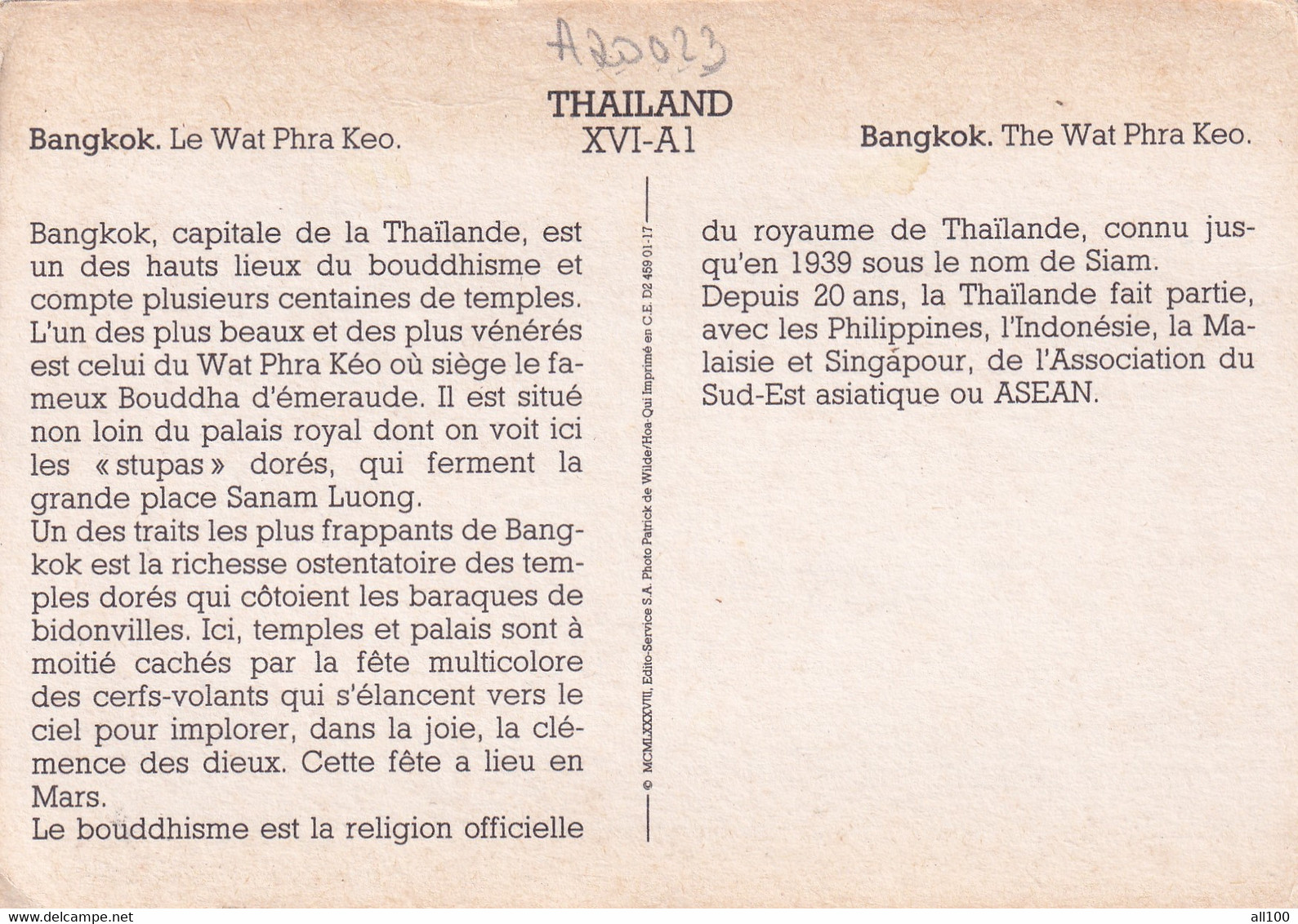 A20023 - BANGKOK LE WAT PHRA KEO WAT PHRA KAEW TEMPLE OF THE EMERALD BUDDHA THAILAND PHOTO PATRICK DE WILDE HOA QUI - Bouddhisme