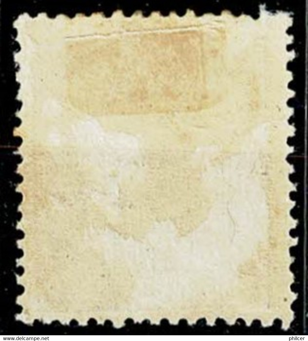 Portugal, 1892/3, # 74 Dent. 12 1/2, MH - Neufs