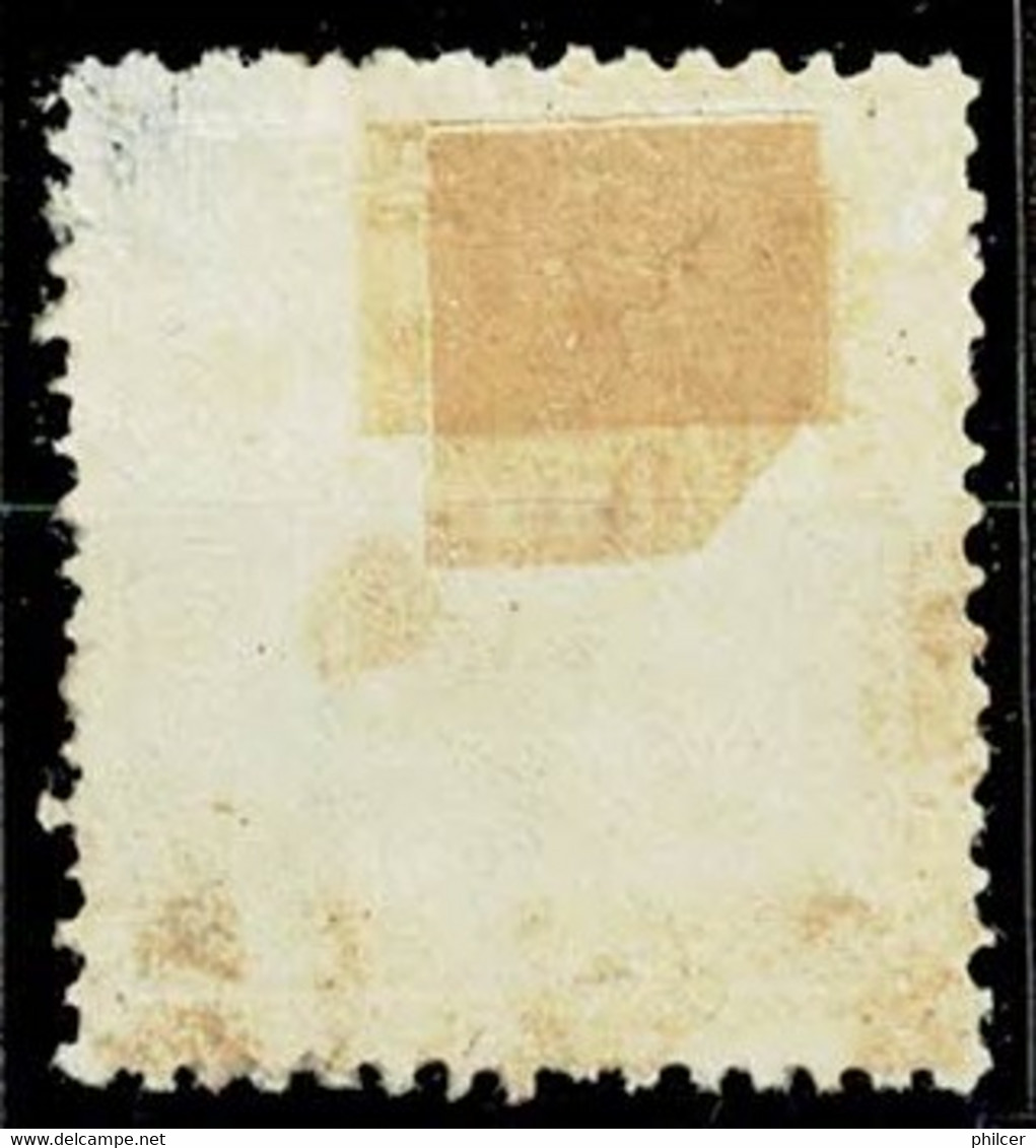 Portugal, 1892/3, # 75 Dent. 12 1/2, Canto Adelgaçado, MH - Neufs
