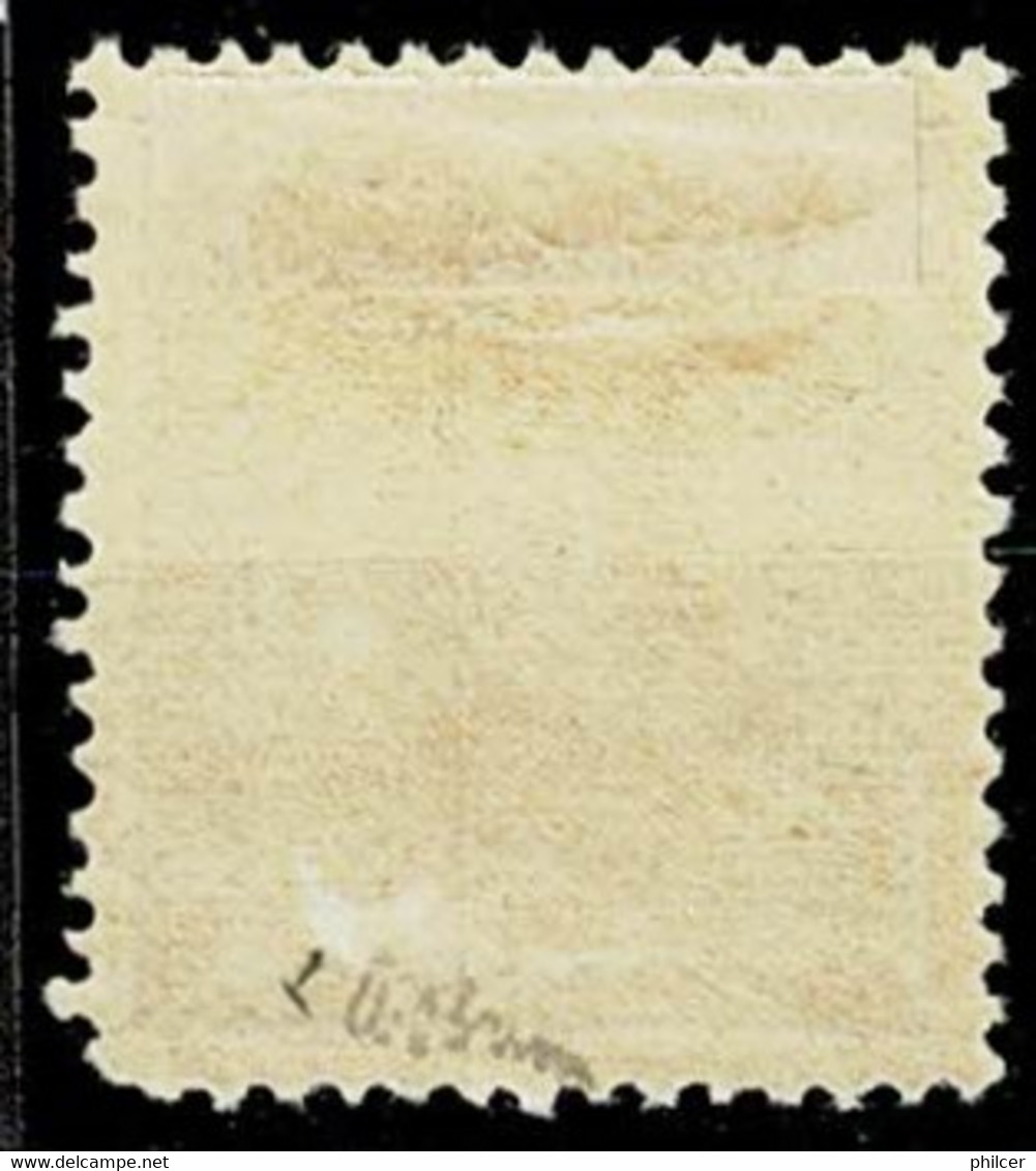 Portugal, 1892/3, # 73a Dent. 12 1/2, Canto Curto, MH - Ungebraucht