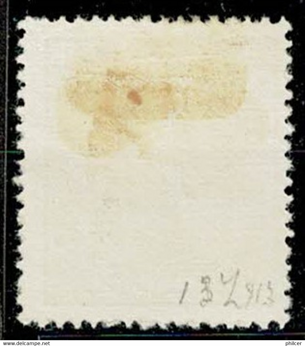 Portugal, 1892/3, # 73b Dent. 13 1/2, MNG - Neufs