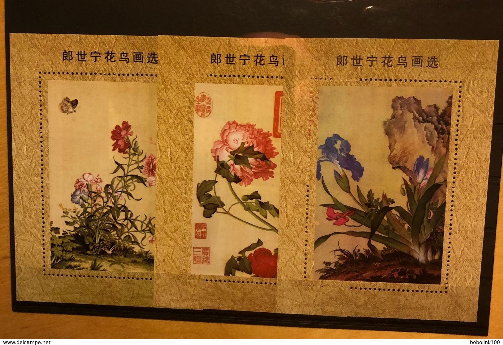 CHINA Flowers And Butterfly Paintings 3 Unofficial MS MNH - Sellos De Beneficiencia