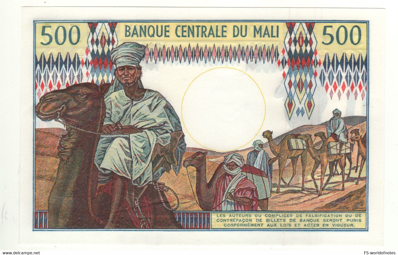 MALI   500 Francs    P12e  (ND 1973-84)    "  Soldier, Tractors + Camel Caravan At Back "  UNC - Mali
