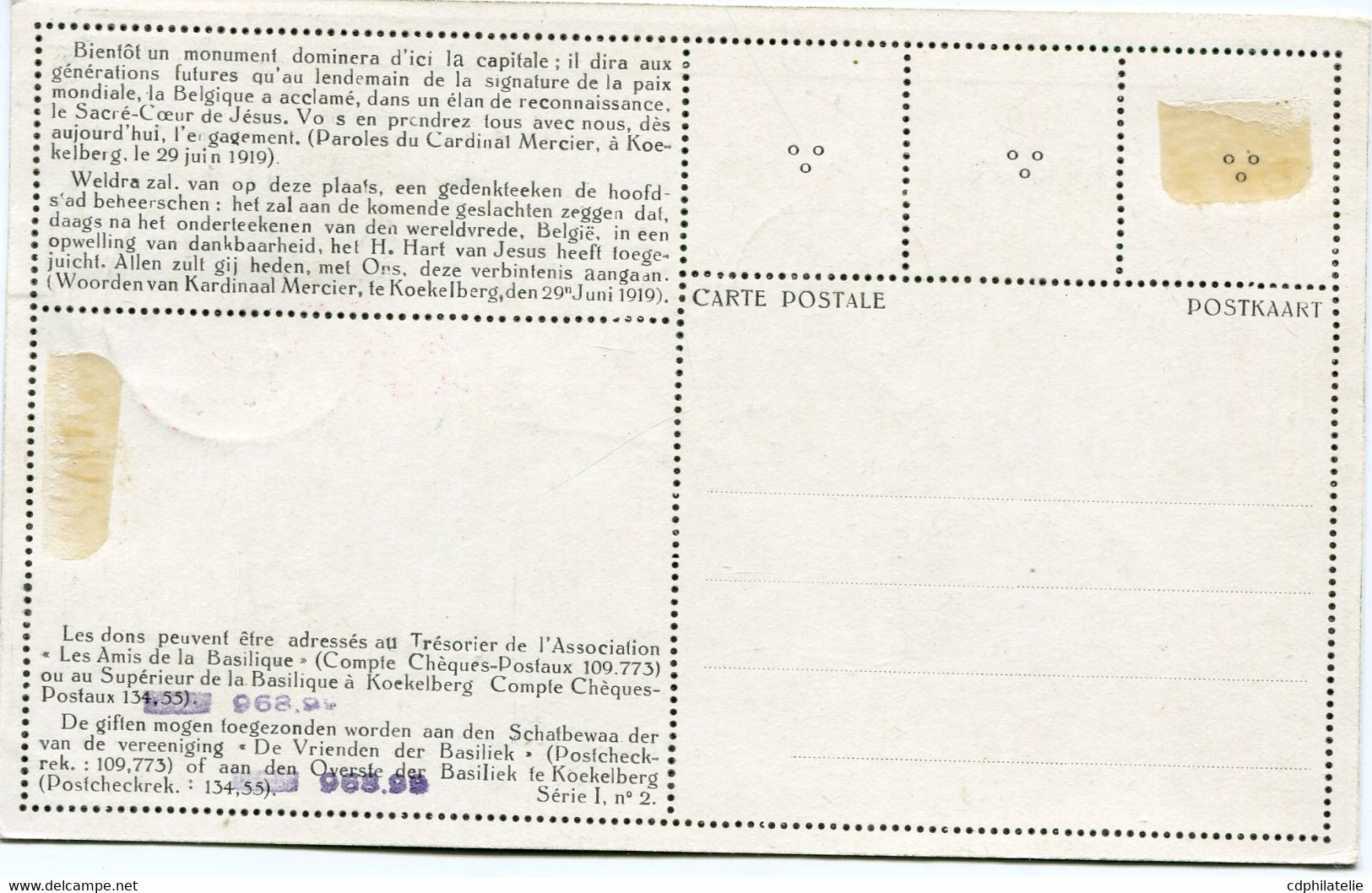 BELGIQUE CARTE MAXIMUM DU N°472 BASILIQUE NATIONALE DU SACRE-COEUR A KOEKELBERG AVEC OBLITERATION KOEKELBERG 1 VI 1938 - 1934-1951