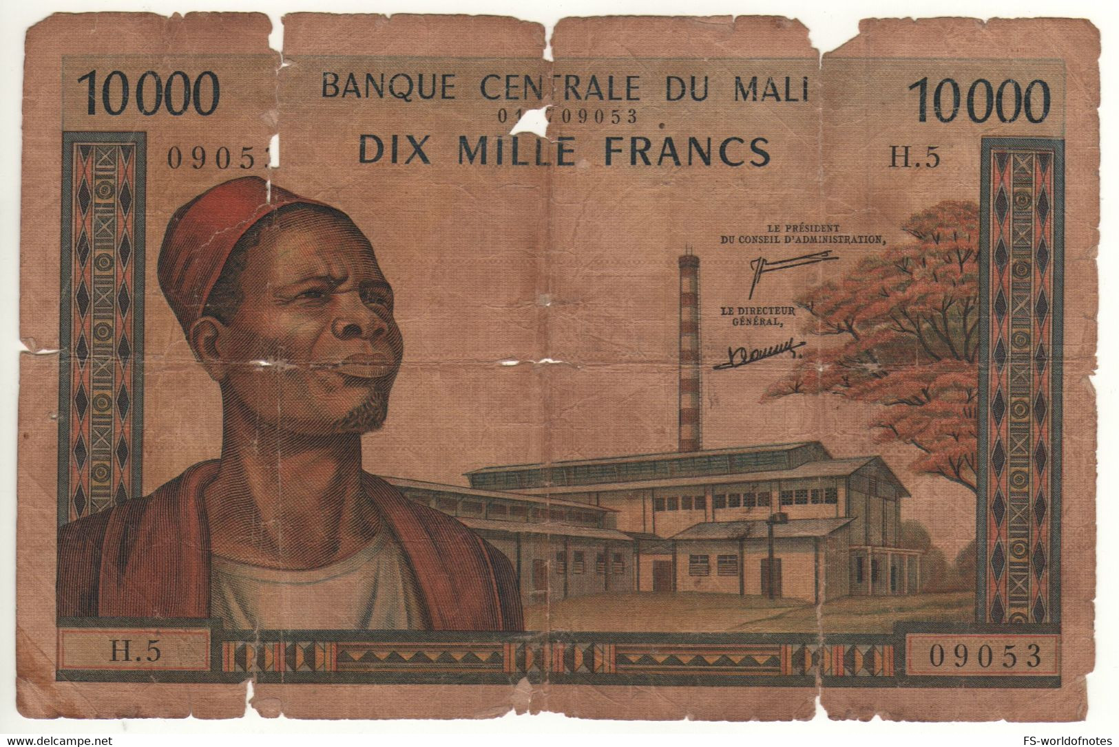 MALI   10'000 Francs    P15e  (ND 1973-84)    "  Man, Factory +Weaver, Woman  At Back " - Mali
