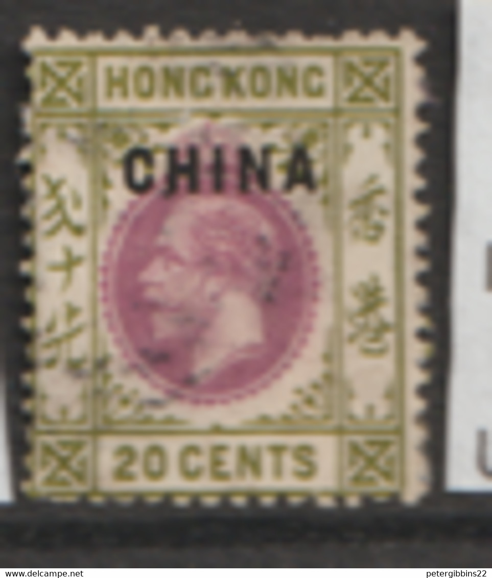 Hong Kong China  1917    SG 8  Overprinted CHINA Fine Used - Gebruikt