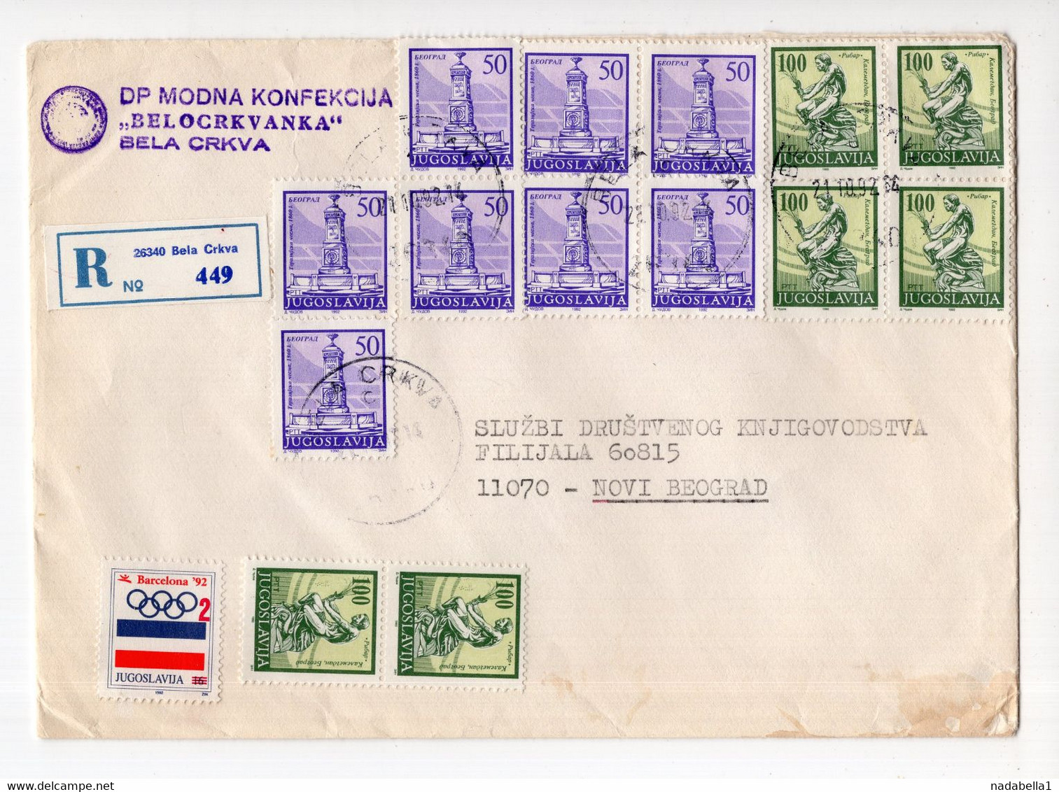 1992. YUGOSLAVIA,SERBIA,BELA CRKVA  REGISTERED TO BELGRADE - Covers & Documents