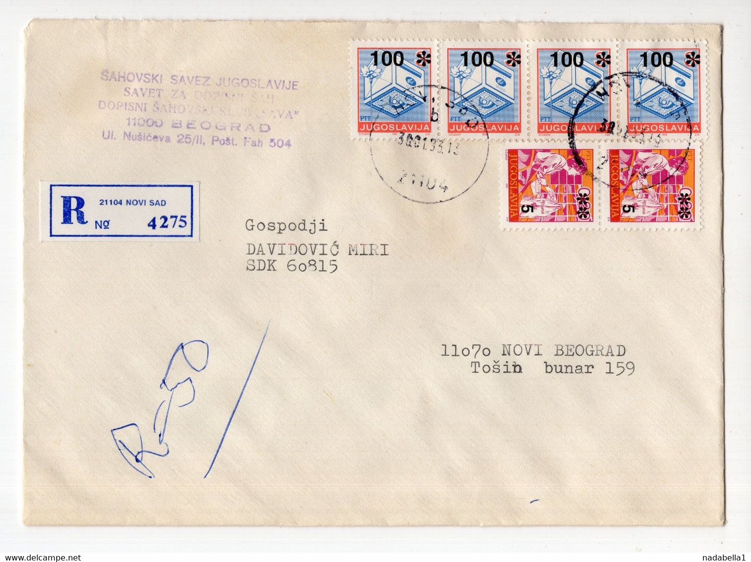 1993. YUGOSLAVIA,SERBIA,NOVI SAD,CHESS ASSOCIATION COVER TO BELGRADE,REGISTERED - Cartas & Documentos