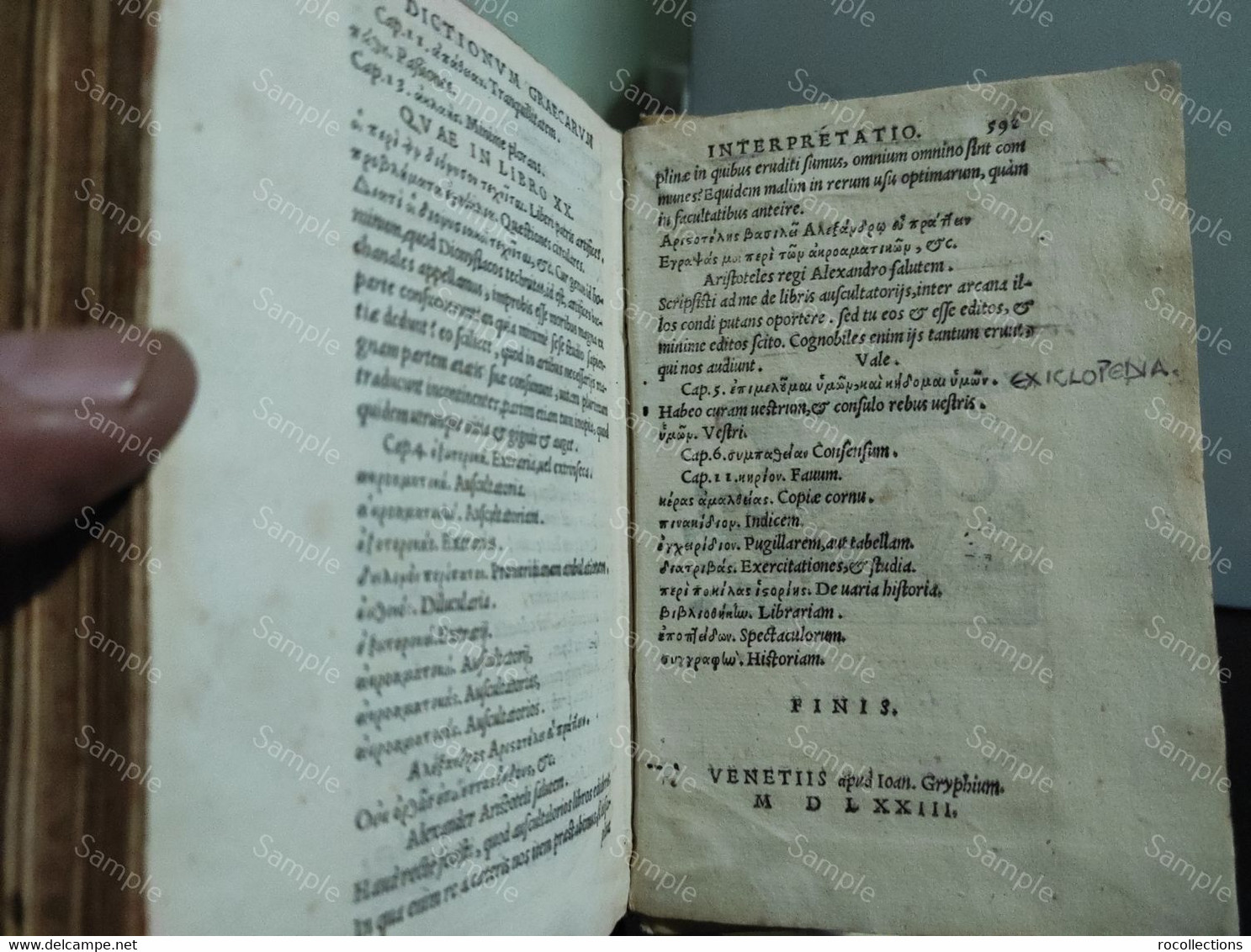 Italy Venice. AULI GELLII, Luculentissimi Scriptoris, noctes atticae venetiis 1573