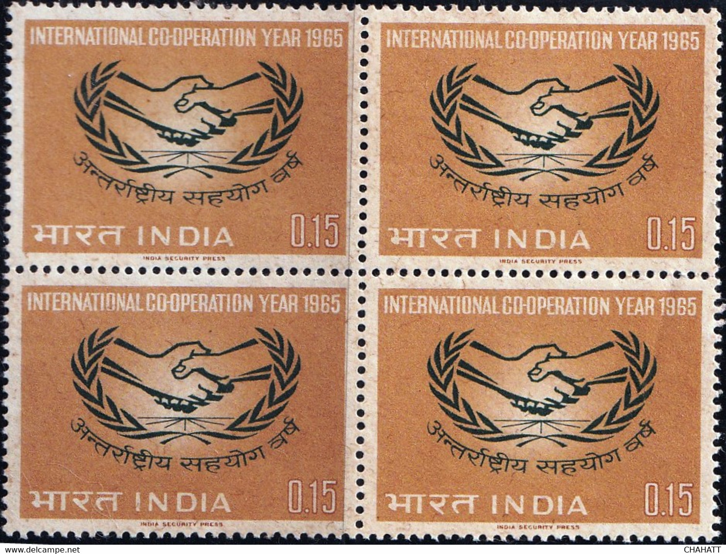 INDIA-1965- INTERNATIONAL CO-OPERATION YEAR- BLOCK OF 4 - MNH- SCARCE-B9-2033 - Ungebraucht