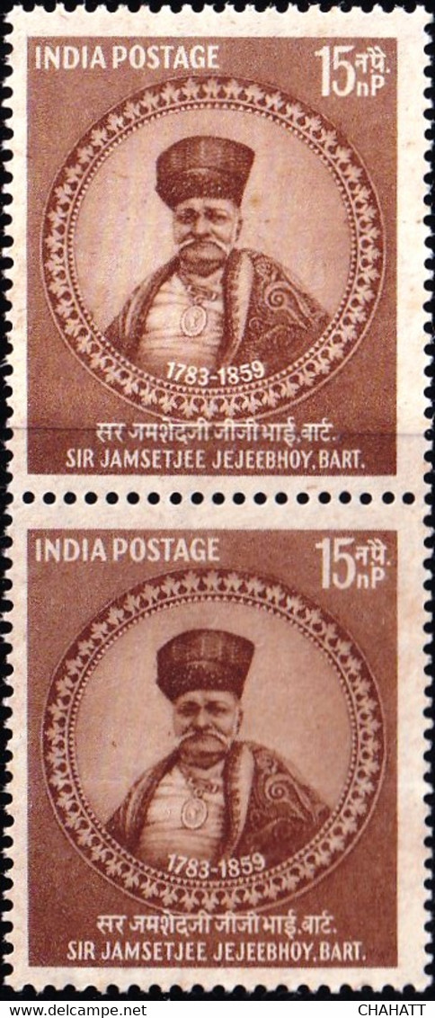 INDIA-1958SIR JAMSETJEE JEJEEBHOY BART- PAIR- MNH- SCARCE-B9-2030 - Unused Stamps