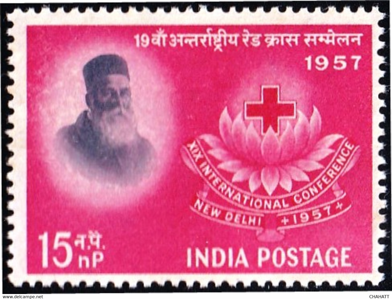 INDIA-1958- 19th INTERNATIONAL RED CROSS CENTENARY- MNH- SCARCE-B9-2026 - Unused Stamps