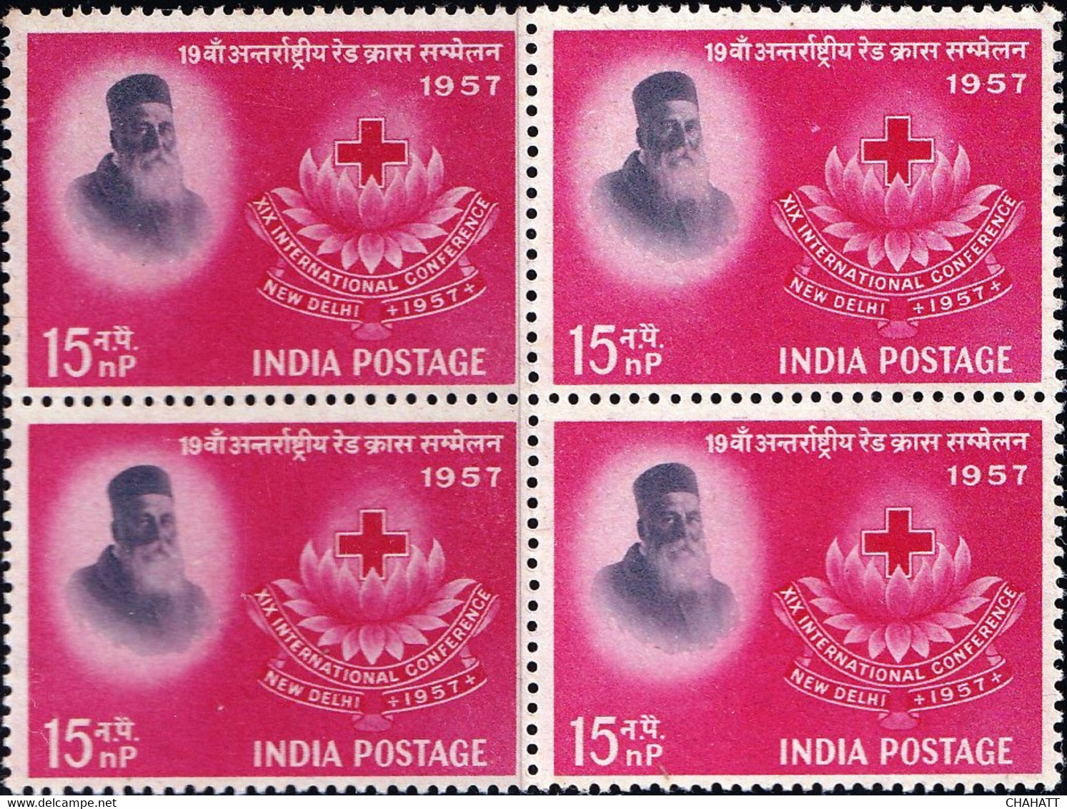 INDIA-1958- 19th INTERNATIONAL RED CROSS CENTENARY- BLOCK OF 4-MNH- SCARCE-B9-2026 - Nuevos