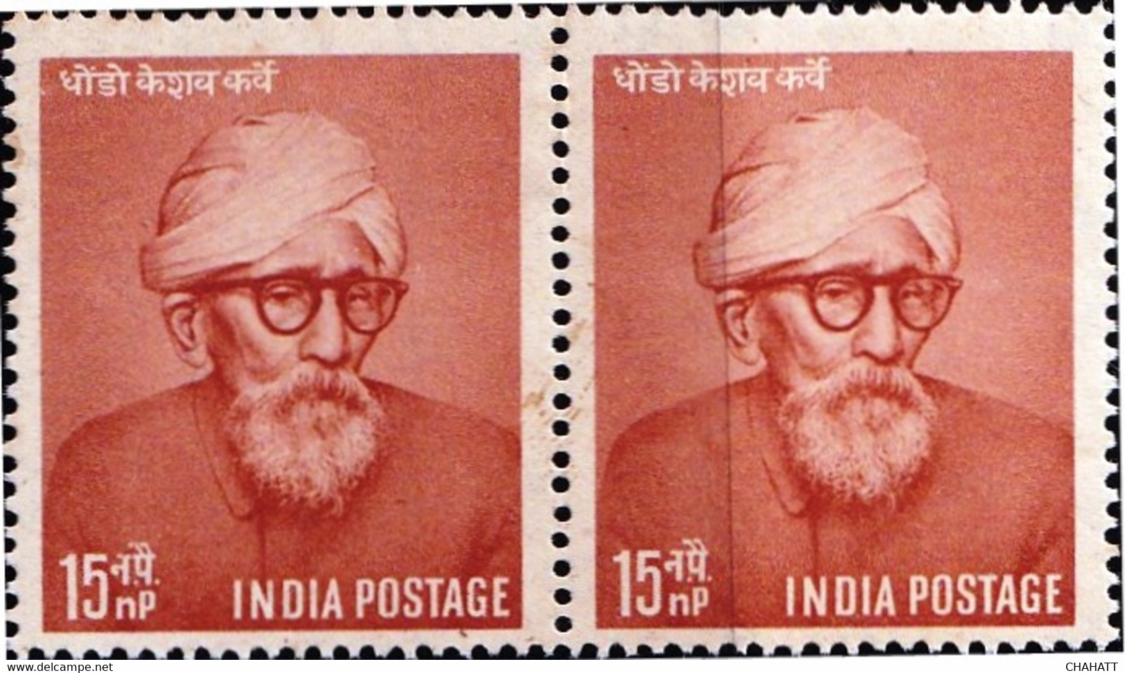 INDIA-1958- Dr D K KARVE- EDUCATIONIST- PAIR-MNH- SCARCE-B9-2025 - Unused Stamps