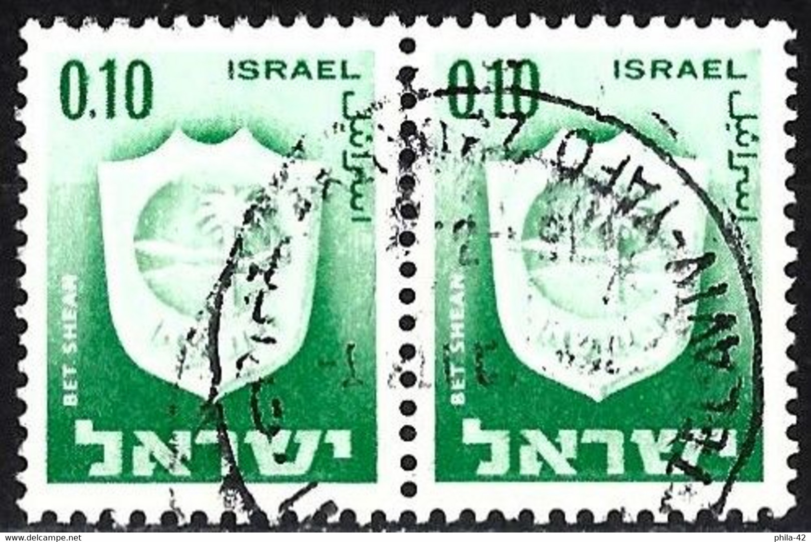 Israel 1966 - Mi 326 - YT 276 ( Coat Of Arms Of Bet Shean ) Pair - Gebruikt (zonder Tabs)
