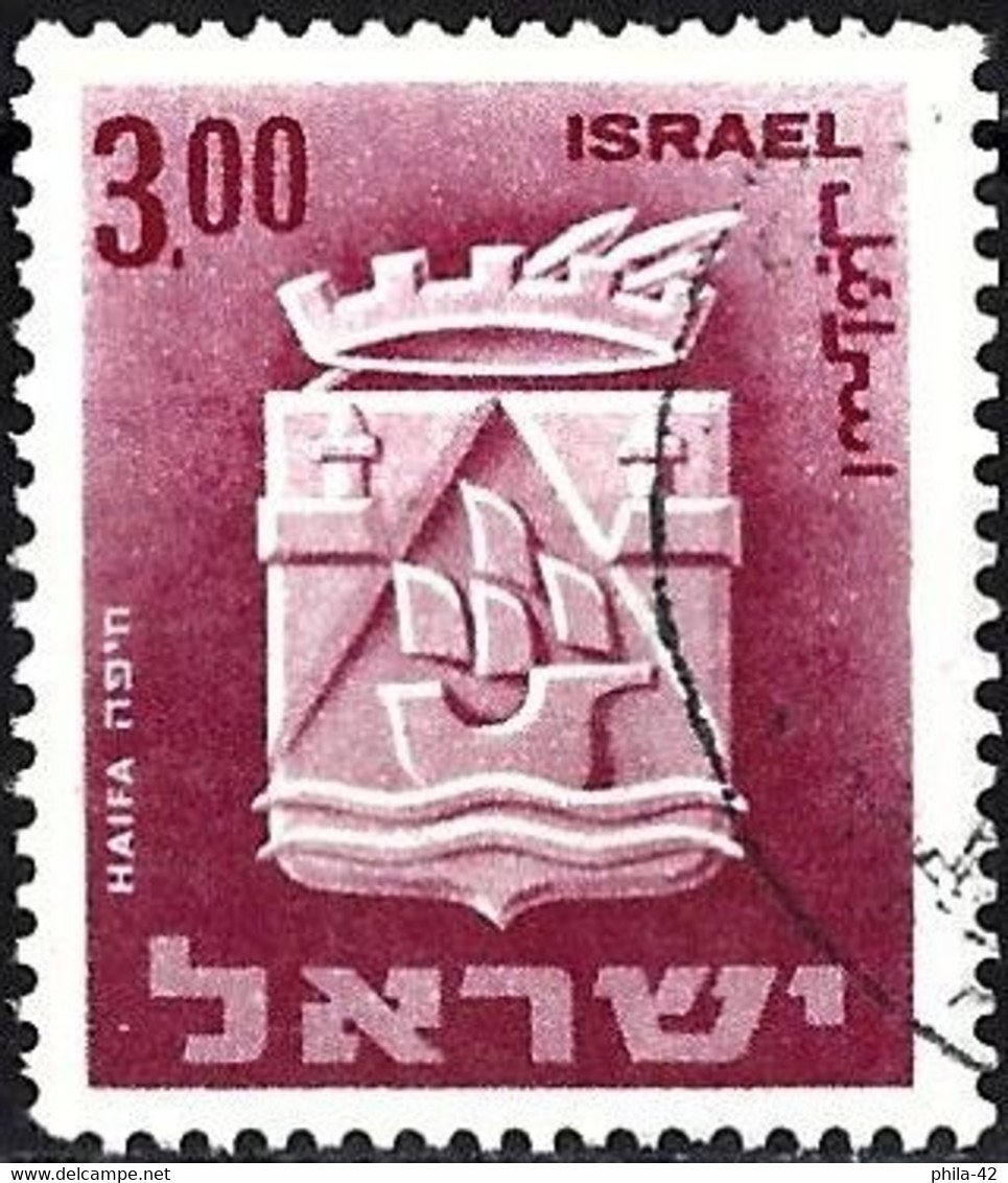 Israel 1966 - Mi 339x - YT 286 ( Coat Of Arms Of Haifa ) - Used Stamps (with Tabs)