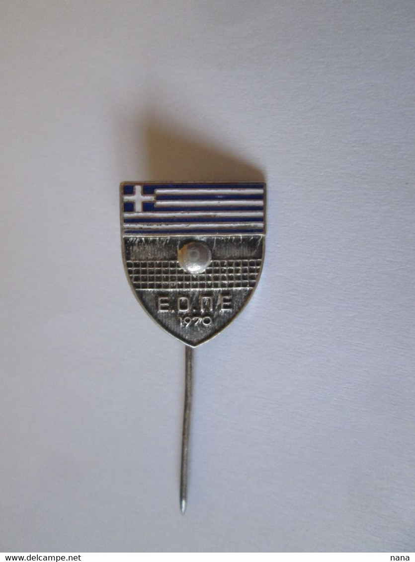 Insigne Pin Federation Grecque De Volley-ball 1970,T=18x15 Mm/Volleyball Greece Federation 1970 Pin Badge,s=18x15 Mm - Voleibol