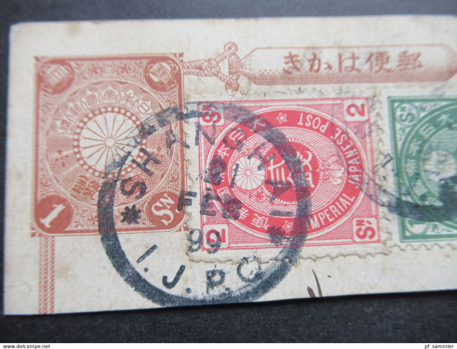 Japan / China 21.2.1899 Ganzsachen Ausschnitt Mit 2 Weiteren Marken Imperial Japanese Post Stempel Shanghai I.J.P.O. - Gebraucht