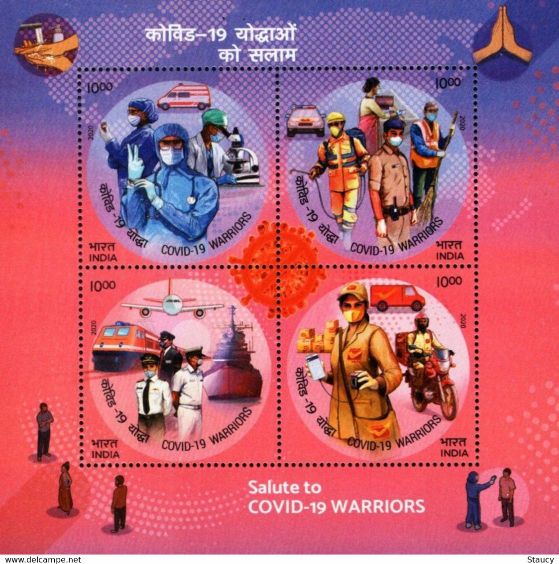 INDIA 2020 Salute To Pandemic / Covid-19 Warriors Miniature Sheet/SS MS MNH As Per Scan - Sonstige & Ohne Zuordnung