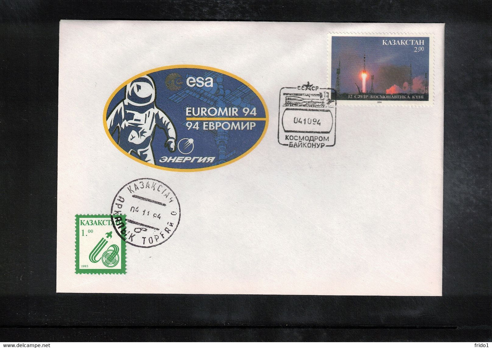 Kazakhstan 1994 Space / Raumfahrt ESA Euromir 94 Interesting Cover - Asia