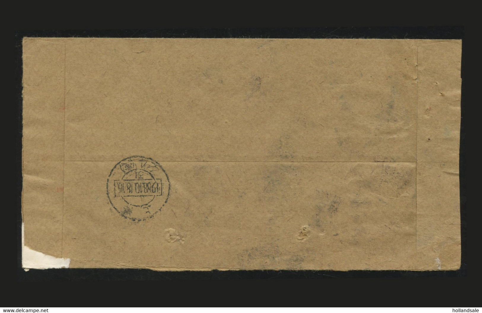 CHINA PRC - 1968, October 14.  Cover With Stamp W11. - Lettres & Documents