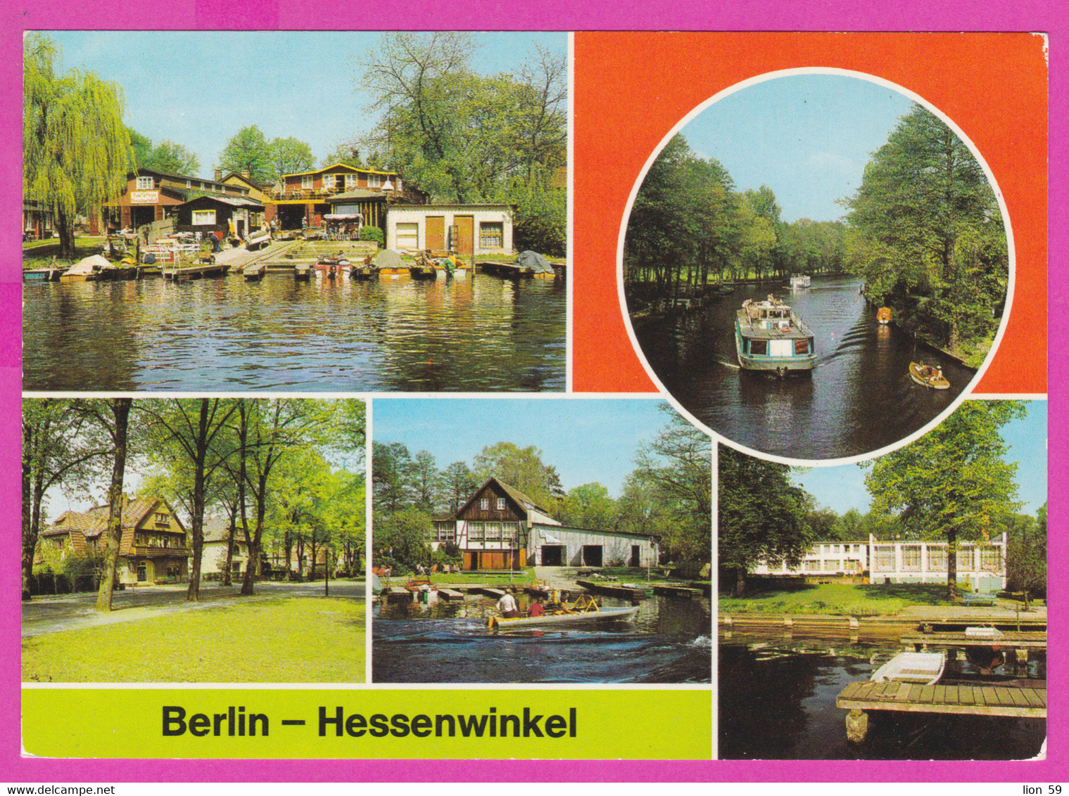 282173 / Germany DDR - Berlin - Hessenwinkel Bootshaus An Der Spree Einkaufszentrum Lindenstrasse Ferienheim Der BSG Emp - Koepenick