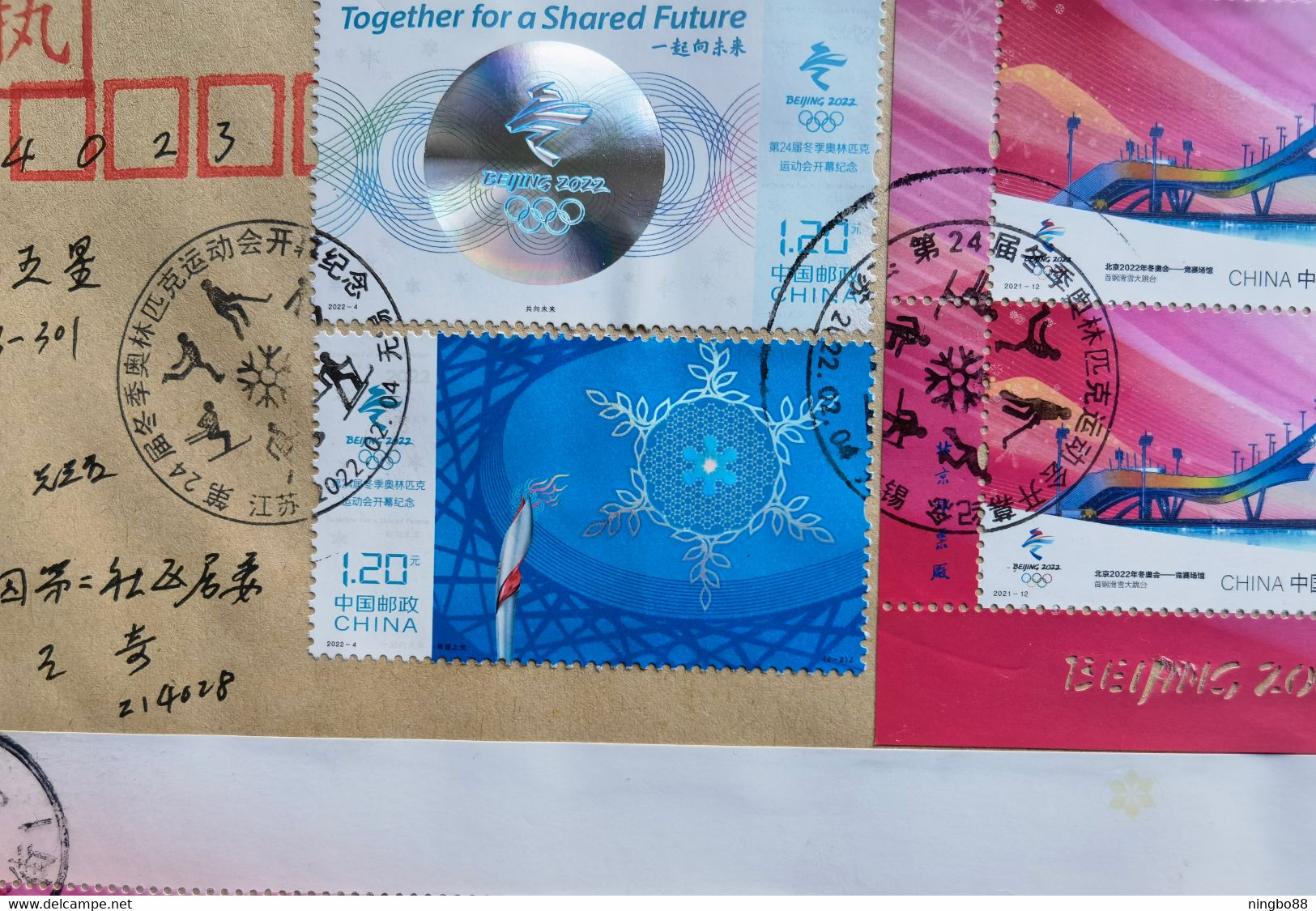 Figure Skating,ice Hockey,short Track Speed Skating,skiing,curling,CN 22 24th Beijing Winter Olympic Games Stamp FDC - Winter 2022: Beijing