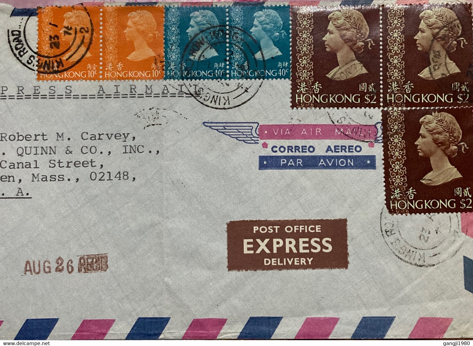 HONG KONG 1976,USED COVER TO USA VIGNETTE LABEL “EXPRSS” FIRM QUINN & CO.QUEEN ELIZABETH 6 STAMPS USED, KING ROAD CANCEL - Covers & Documents