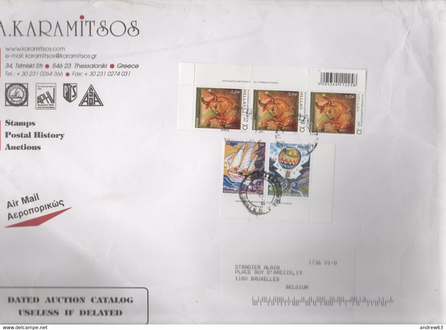 GRECIA - GREECE - GRECE - GRIECHENLAND - 2007 - 3 X 0,10€ Taurus With QR Code + 0,65€ + 2,85€ Europa Cept - Big Envelope - Briefe U. Dokumente