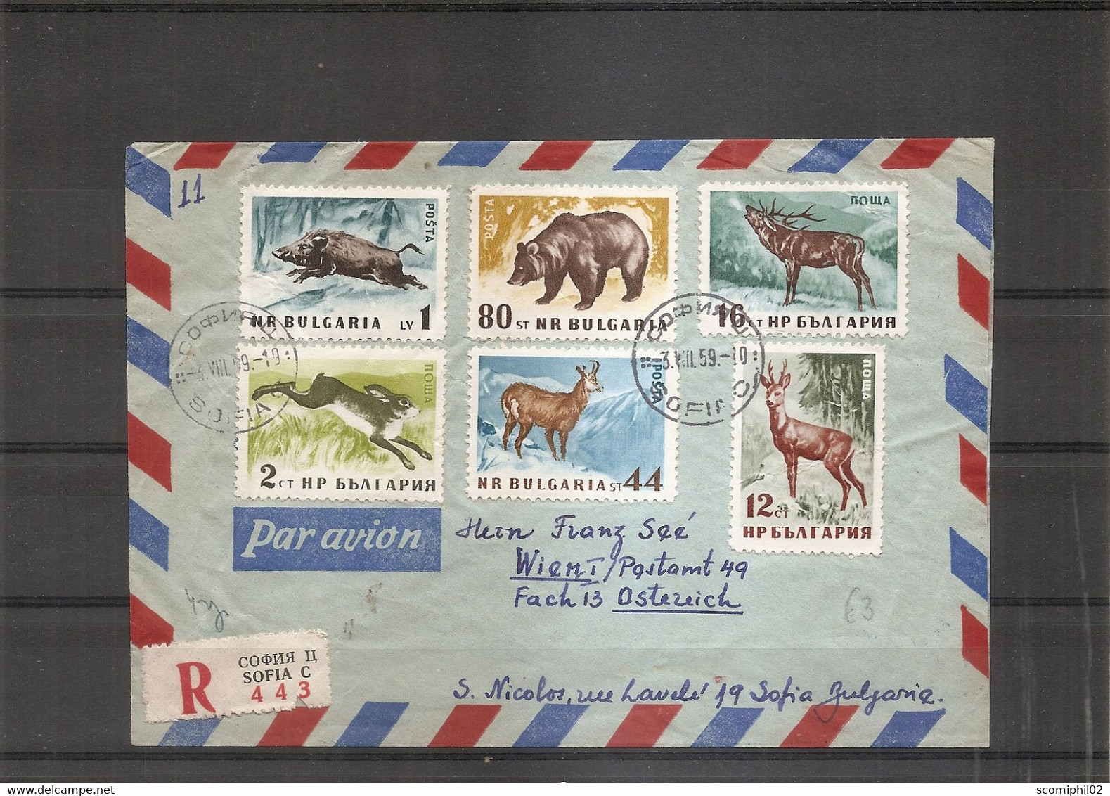 Bulgarie ( Lettre Recommandée Par Avion De 1959 De Sofia Vers L'Autriche à Voir) - Storia Postale