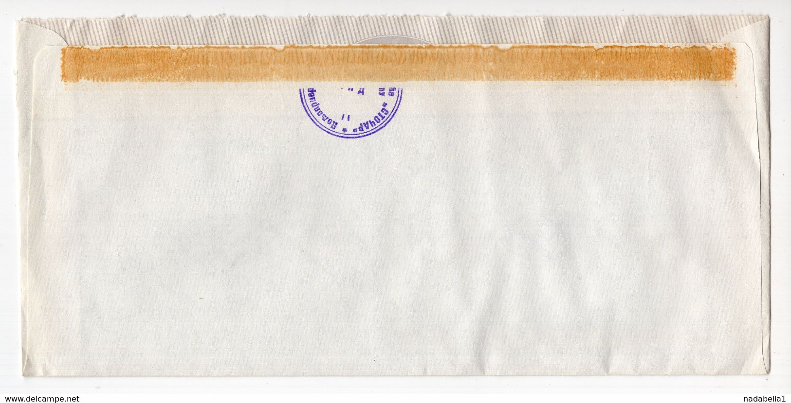 1993. YUGOSLAVIA,SERBIA,SID,REGISTERED COVER,STOCAR HEADED COVER - Briefe U. Dokumente