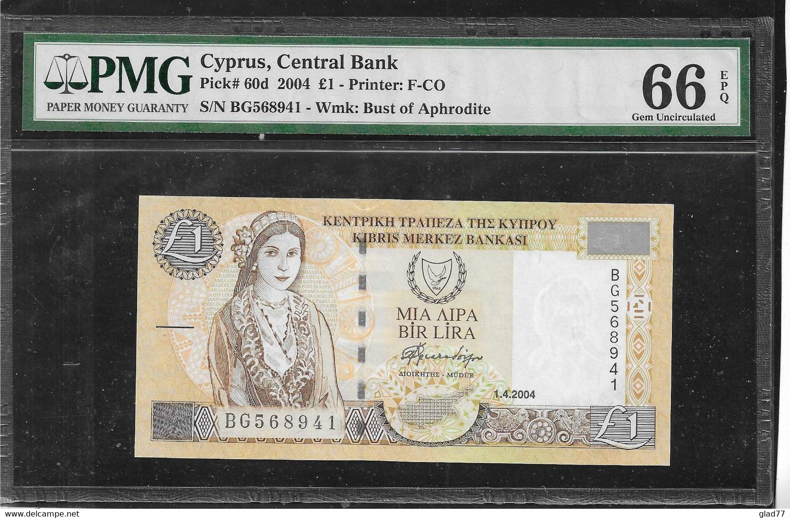 Cyprus  One Pound 1.4.2004 PMG  66 EPQ (Exceptional Paper Quality) GEM UNC! - Chipre