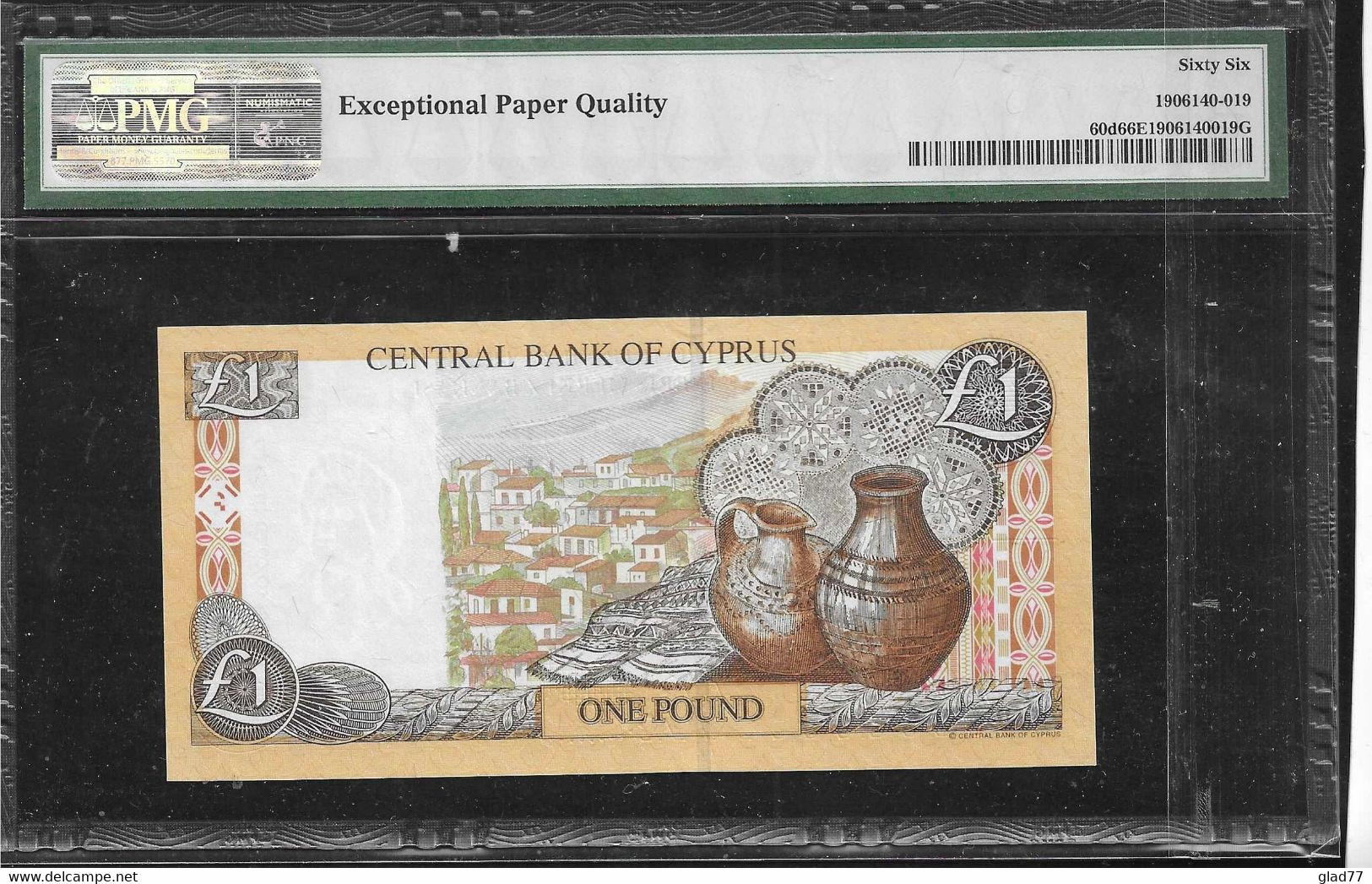 Cyprus  One Pound 1.4.2004 PMG  66 EPQ (Exceptional Paper Quality) GEM UNC! - Chypre