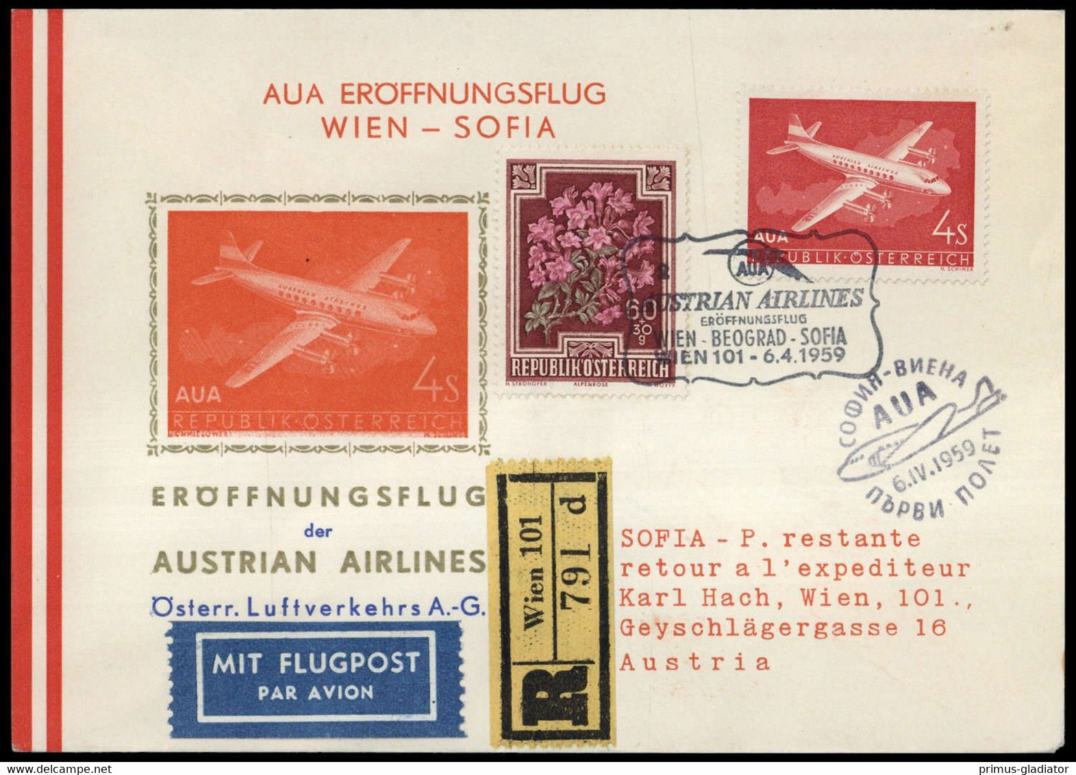 1959, Österreich, ANK 16, Brief - Machine Postmarks