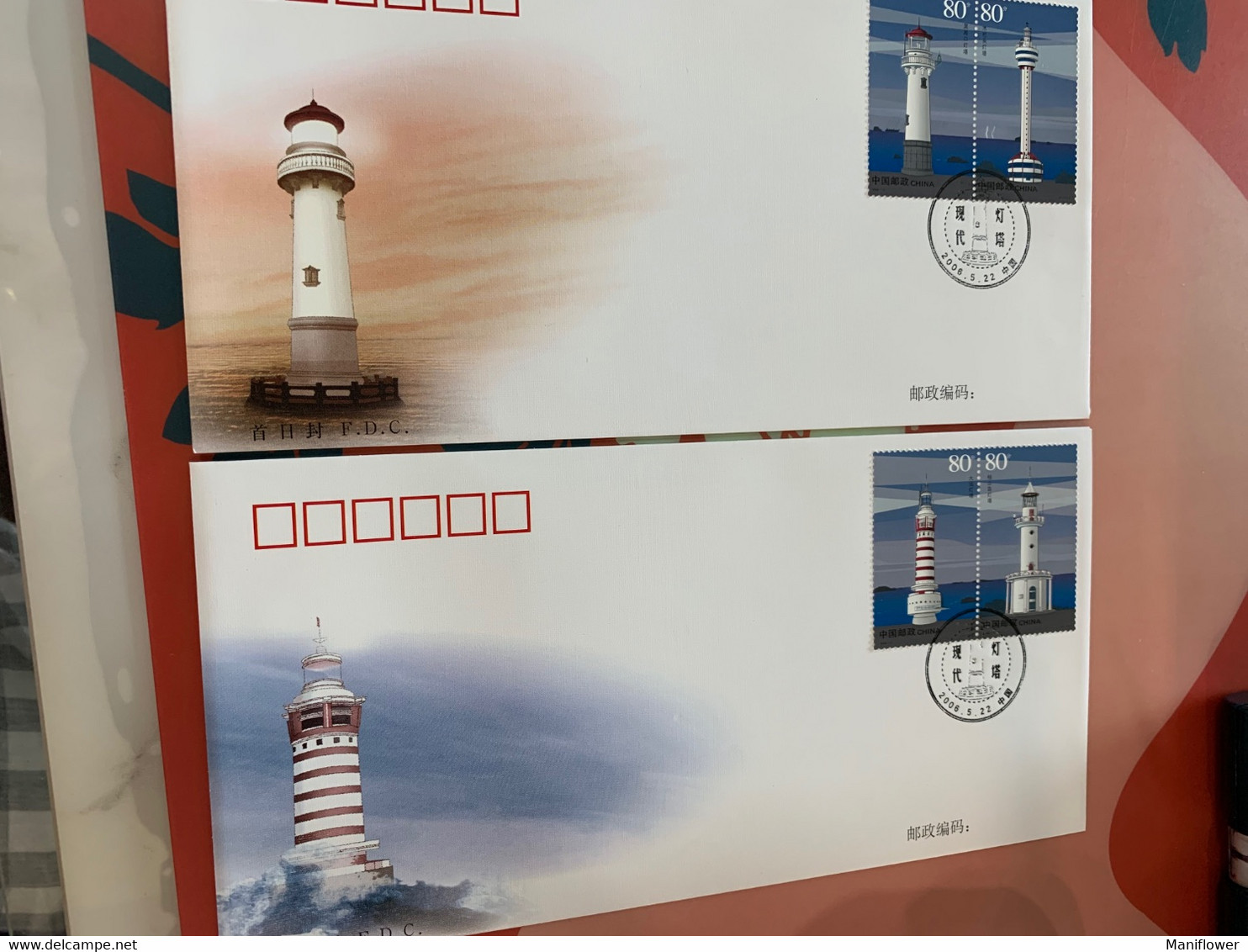 China Stamp FDC Lighthouses FDC X 2 Different Covers 2006 - Brieven En Documenten