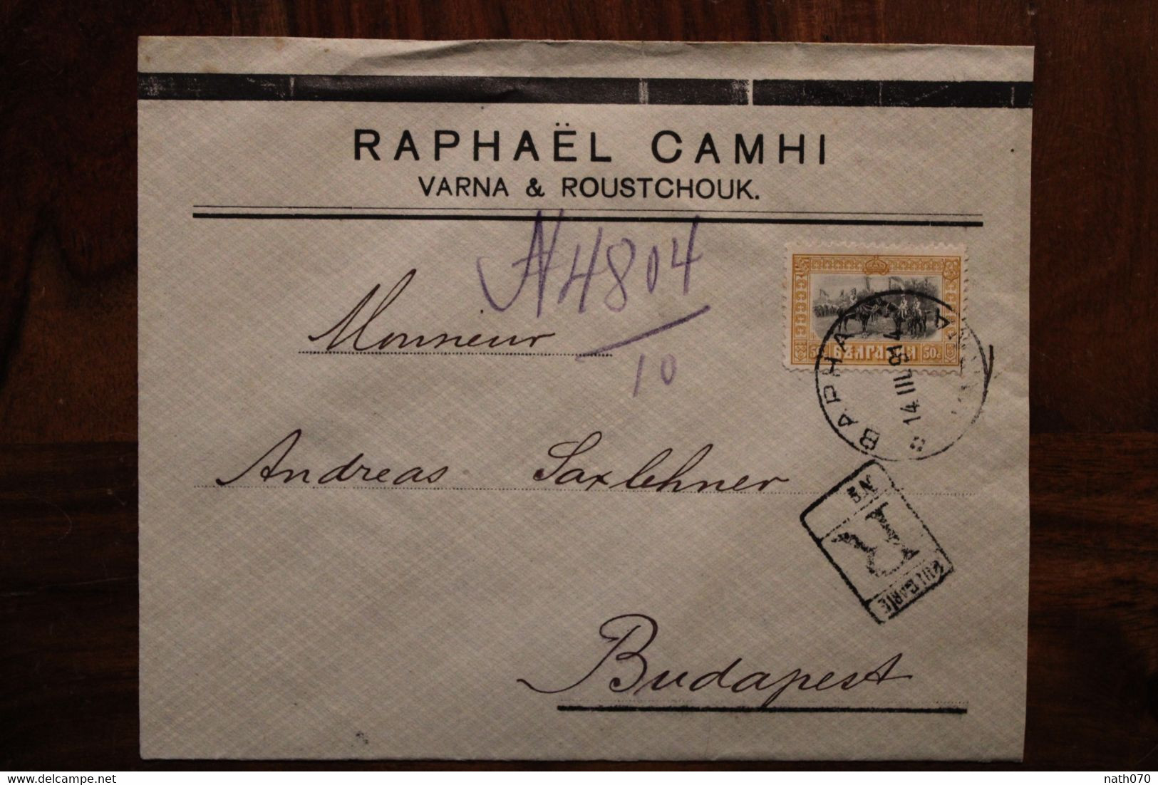 1914 Bulgarien Cover Mail Bŭlgariya Bulgarie Registered Recommandé Reco R - Storia Postale