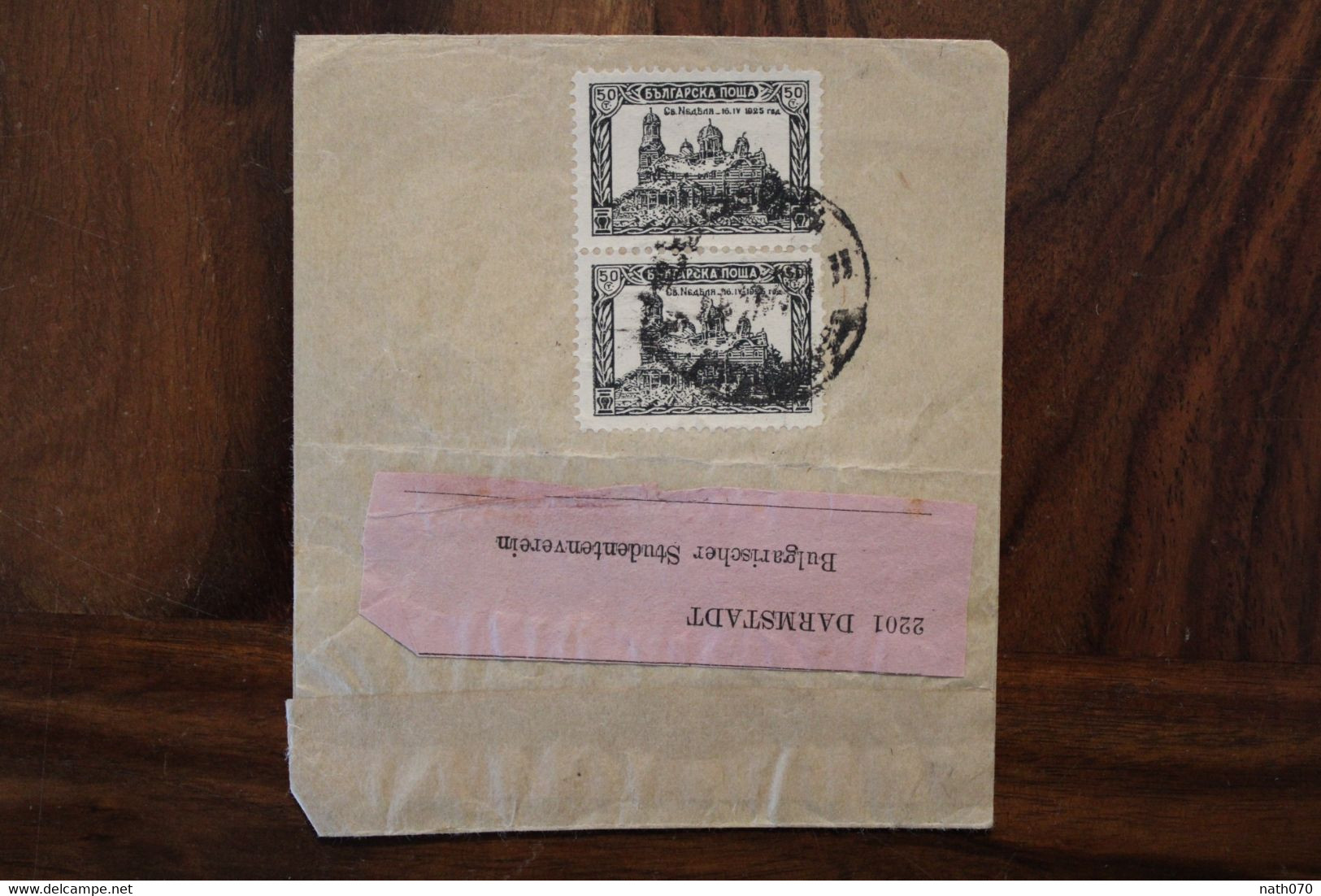 1920's Bulgarien Cover Mail Bŭlgariya Bulgarie Printed Matter Bande Imprimée Paire Darmstadt Allemagne - Brieven En Documenten