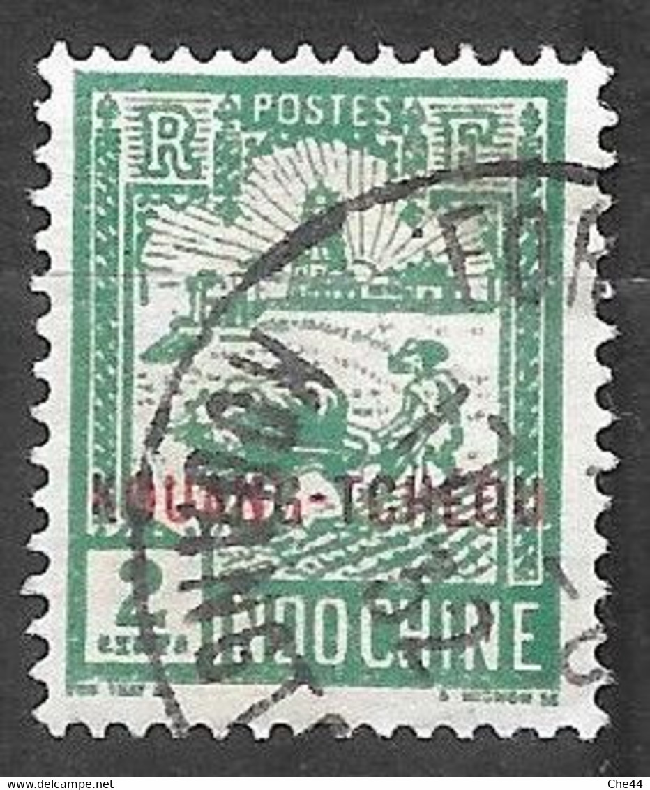 1927 : Timbres D'Indochine Surchargés : N°78 Chez YT. (Voir Commentaires) - Used Stamps