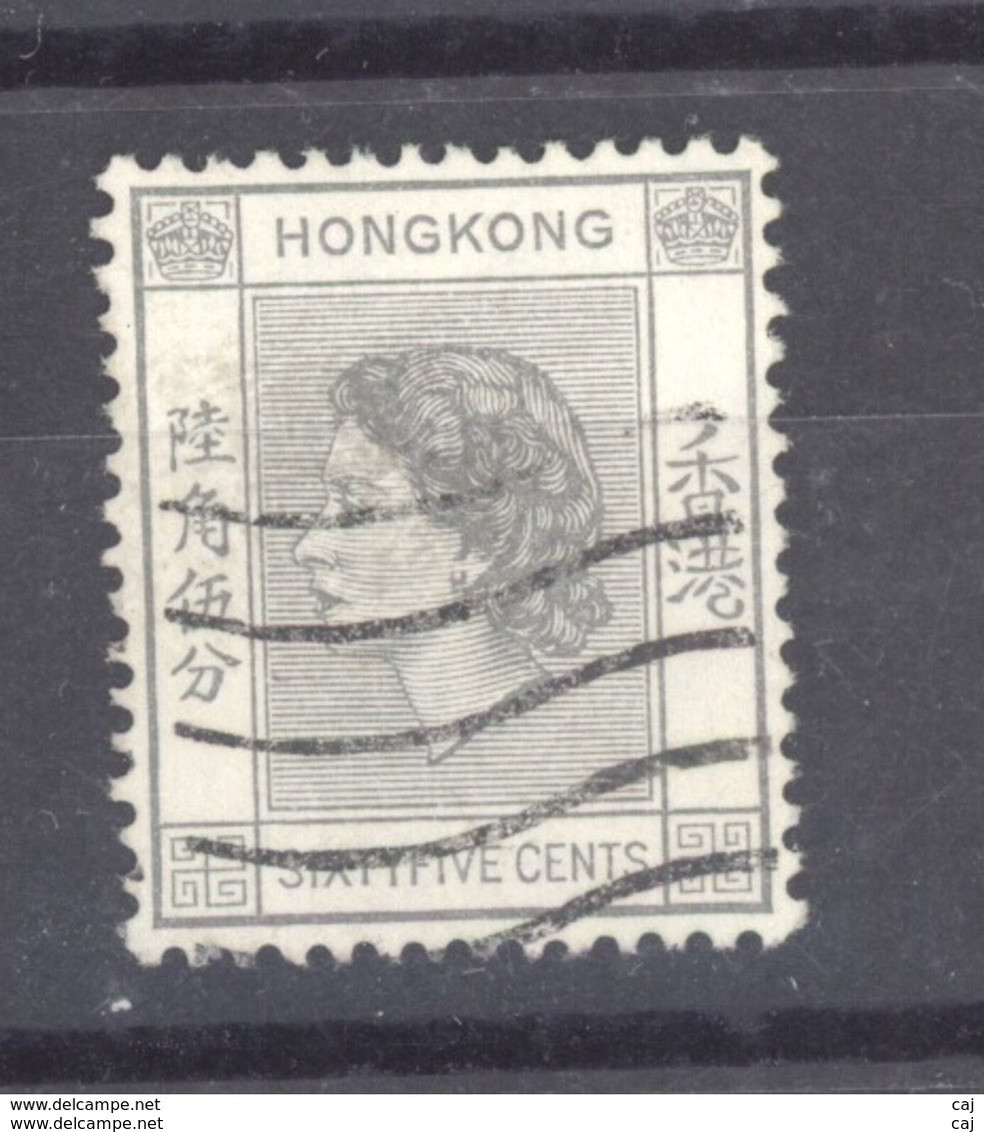 Hong-Kong  :  Yv  184  (o) - Gebraucht