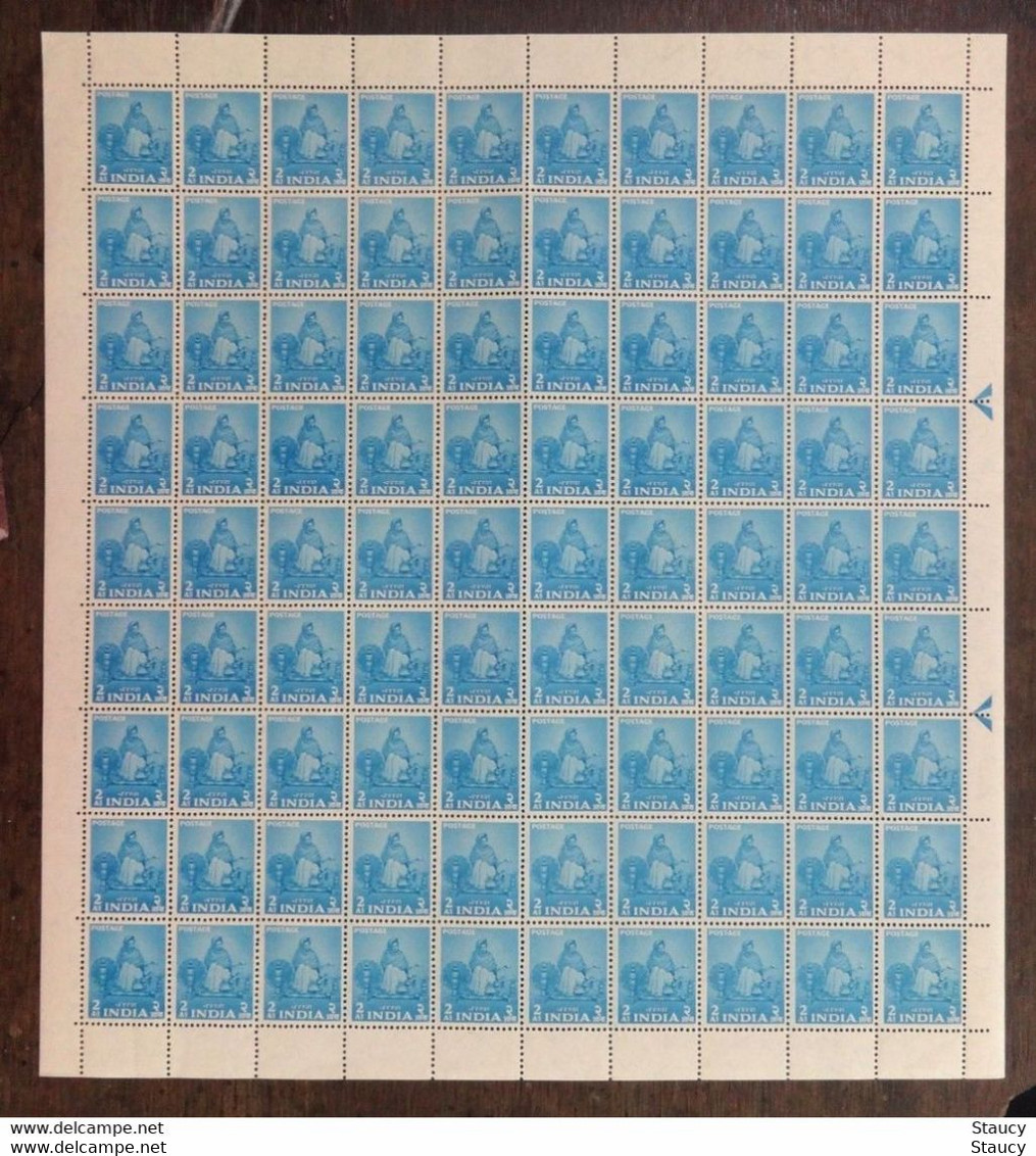 INDIA 1955 2as Anna WOMEN With CHARKHA 2nd. SERIES DEFINITIVES COMPLETE SHEET Of 90 STAMPS (PI-D24), MNH Rare - Nuevos