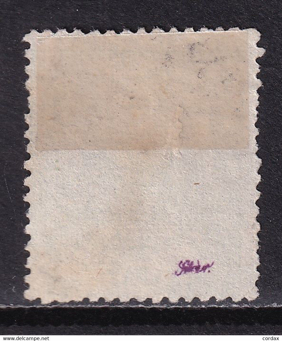 1874 ALEGORÍA JUSTICIA 1 PTS. USADO. VER - Used Stamps