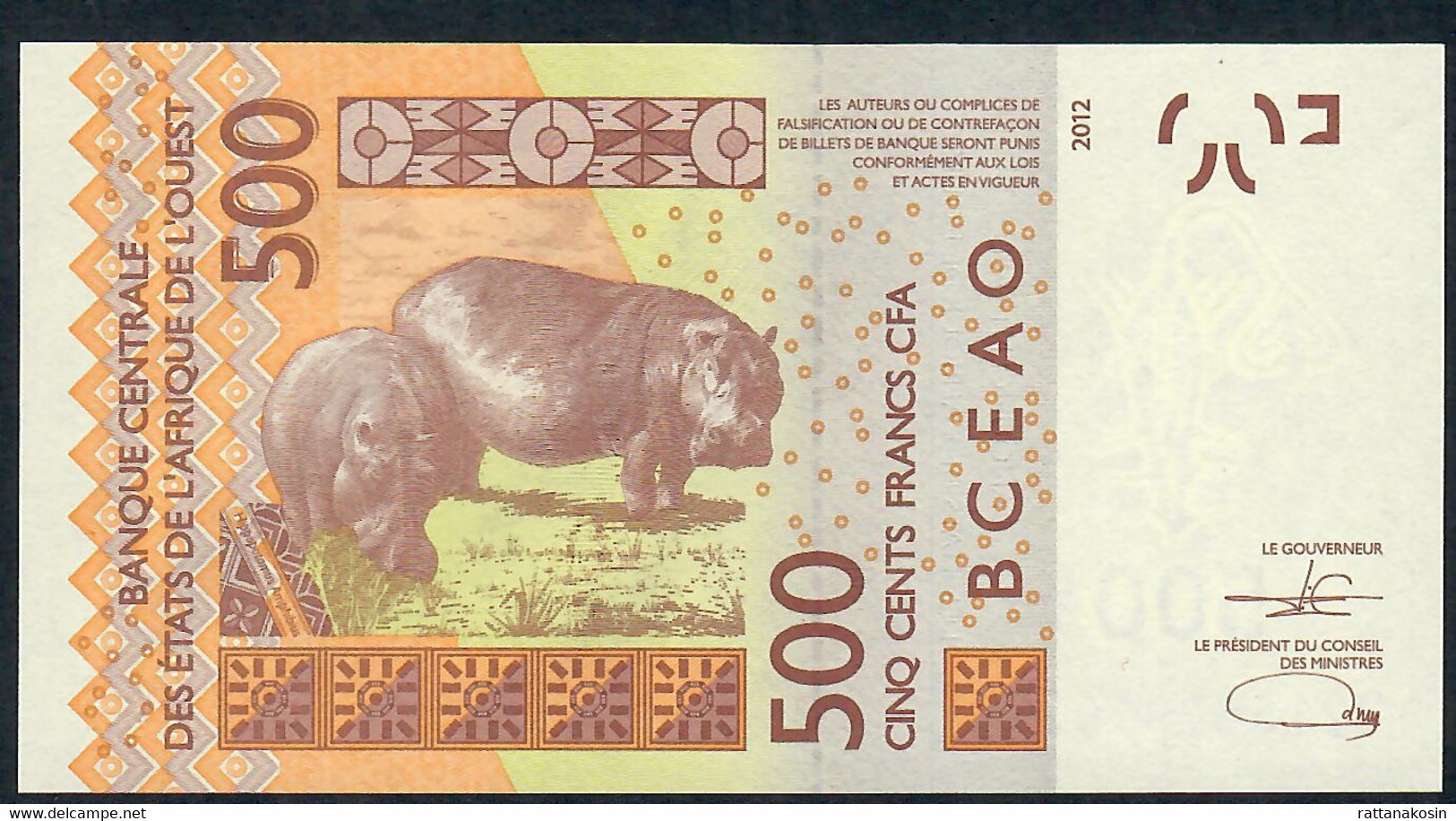 W.A.S. IVORY COAST P119Ak 500 FRANCS (20)22 2022 Signature 45 UNC. - États D'Afrique De L'Ouest