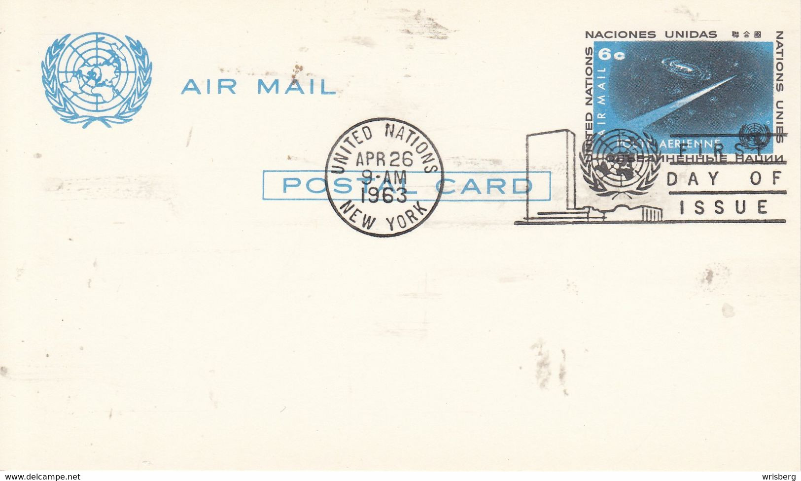 CP  Affr . NATIONS UNIES  Du 8.4. 1963 FIRST DAY OF ISSUE - Cartes Souvenir