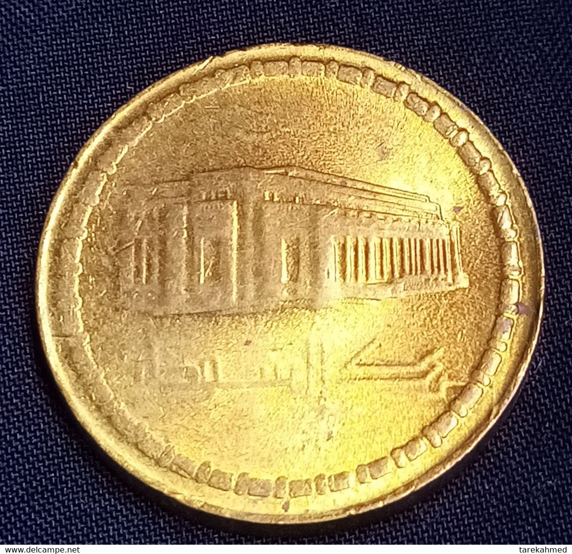 Sudan 1996 , Error 5 Dinars , ت Instead Of ن  , UNC , Agouz - Soudan