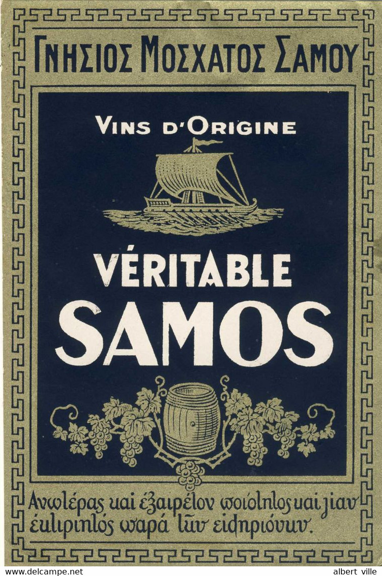 Etiquette VINS D'ORIGINE VÉRITABLE SAMOS GRÈCE// Dorée. NEUVE RARISSIME Années 1930 - Segelboote & -schiffe