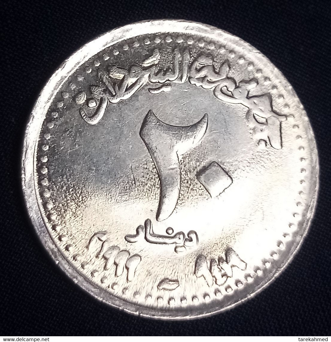 Sudan , 20 Dinars , 1419 (1999 ,  KM 116.1 , UNC , Agouz - Soudan