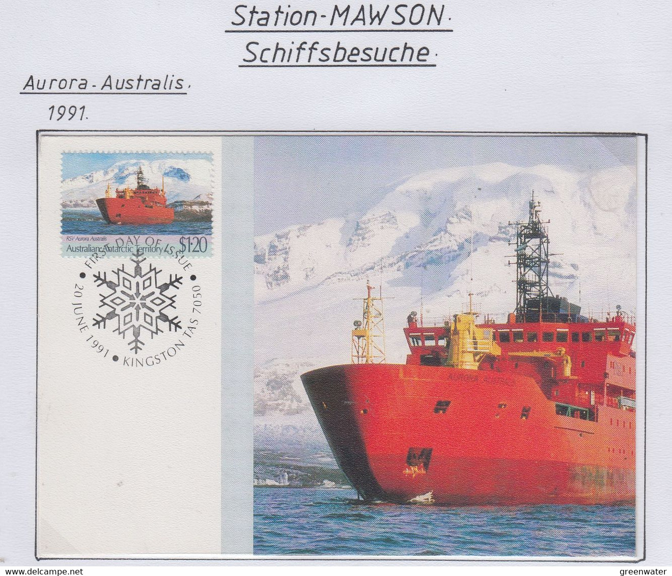 AAT Maxicard Ship Visit Aurora Australis Ca 20 JUNE 1991 (ND162C) - Tarjetas – Máxima