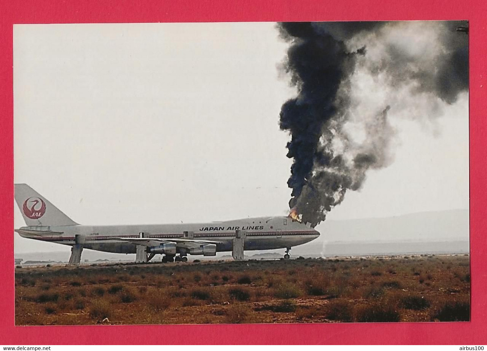 BELLE PHOTO REPRODUCTION AVION PLANE FLUGZEUG - INCENDIE DU COCKPIT BOEING 747 JAPAN AIR LINES JAL - Luftfahrt