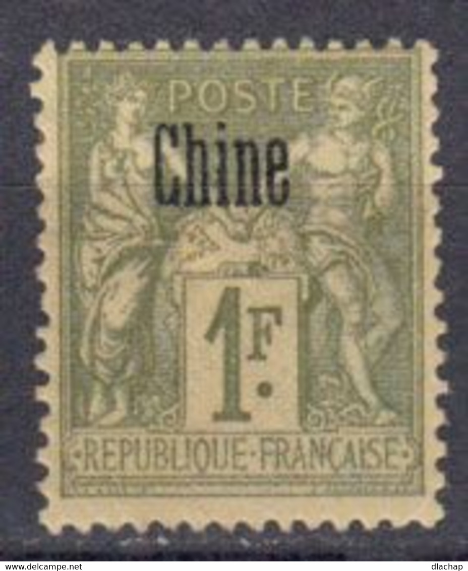 Chine 1894 Yvert 14 * Neuf Avec Charniere - Nuevos